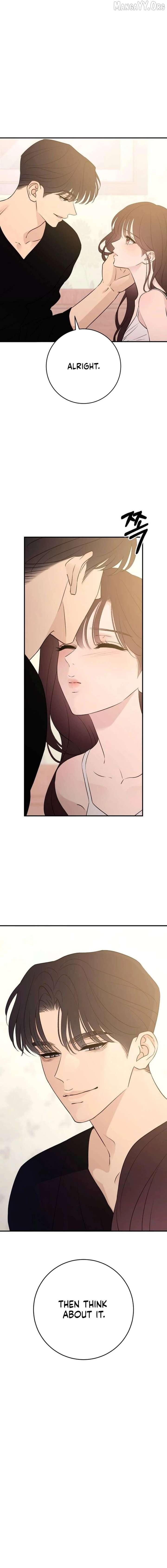 Bullshit - Manhwa Chapter 71 - page 7