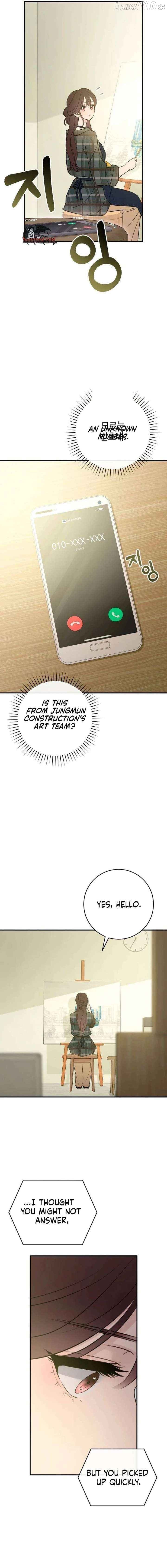 Bullshit - Manhwa Chapter 71 - page 9