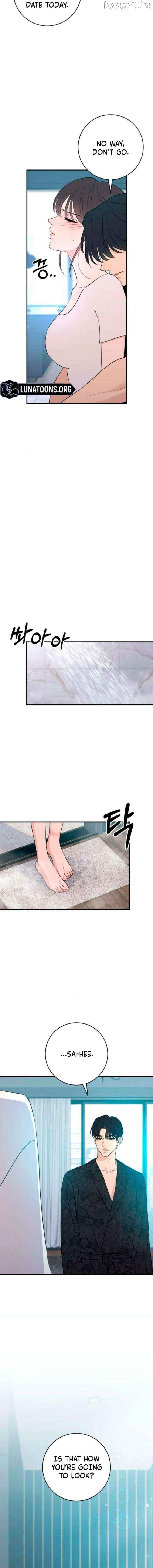Bullshit - Manhwa Chapter 72 - page 16