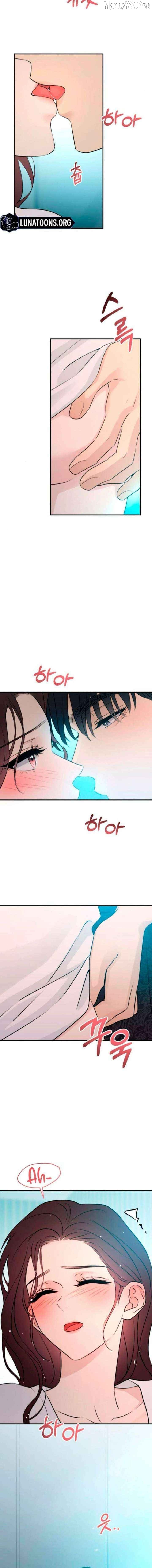 Bullshit - Manhwa Chapter 72 - page 18