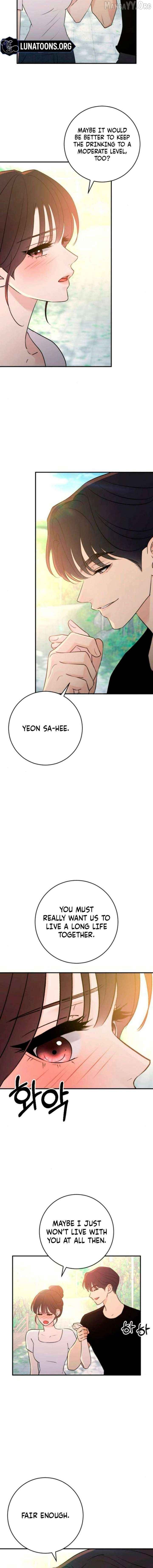 Bullshit - Manhwa Chapter 72 - page 8