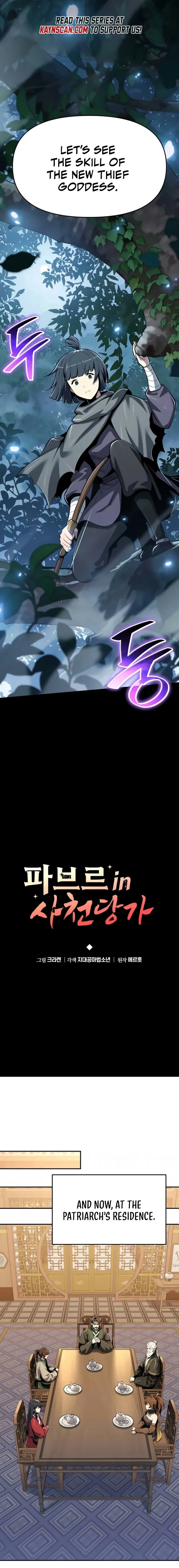 The Poison Master of Sacheondang Clan Chapter 73 - page 8