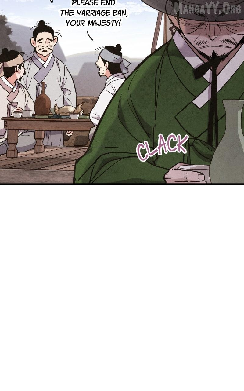 Joseon’s Ban on Marriage Chapter 53 - page 15