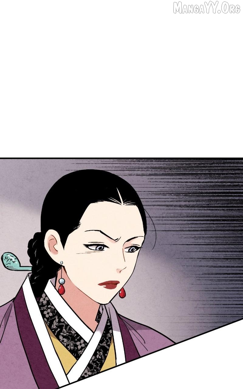 Joseon’s Ban on Marriage Chapter 53 - page 20