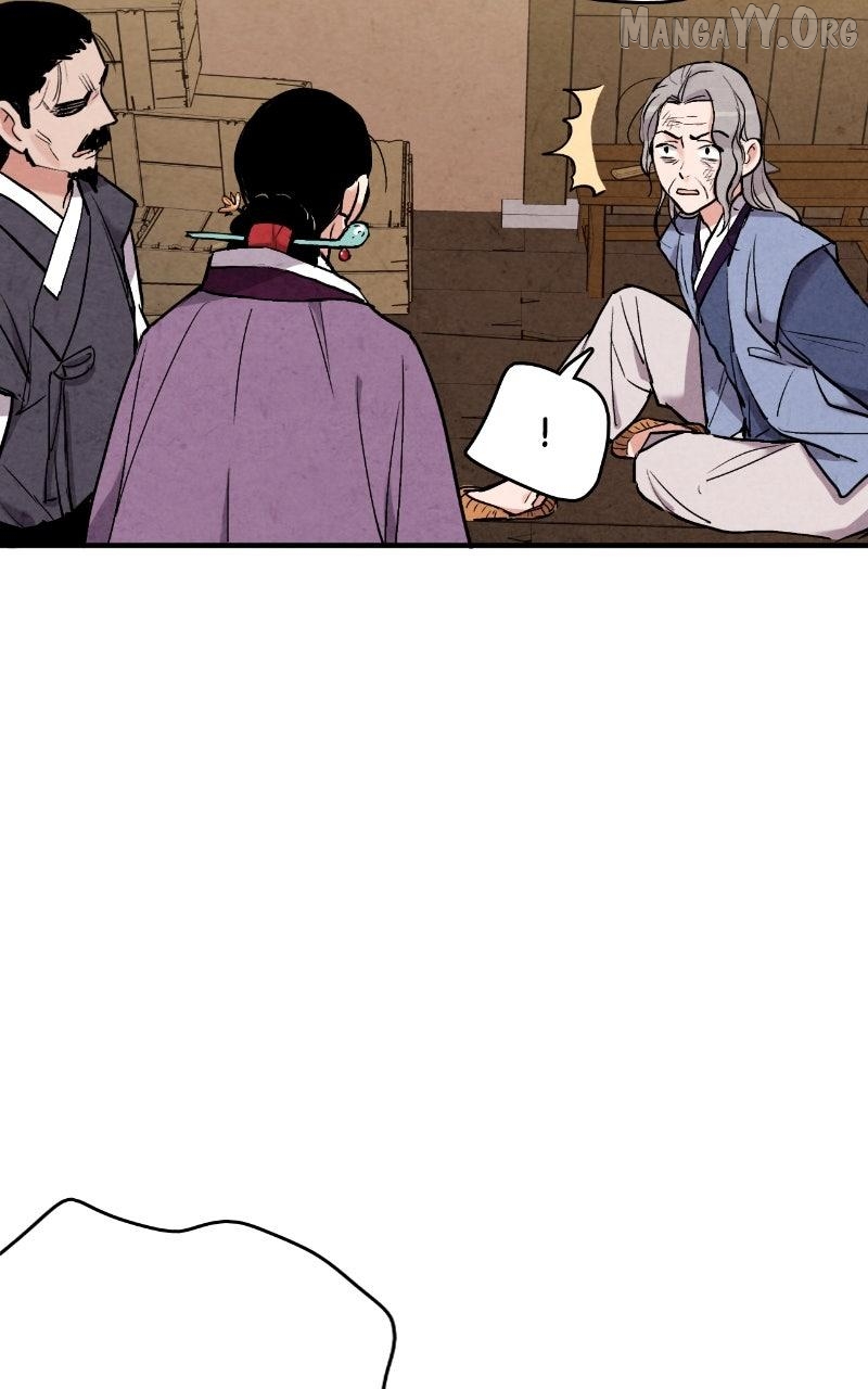 Joseon’s Ban on Marriage Chapter 53 - page 23
