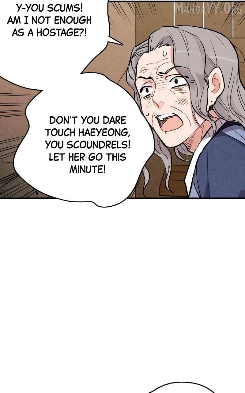 Joseon’s Ban on Marriage Chapter 53 - page 24