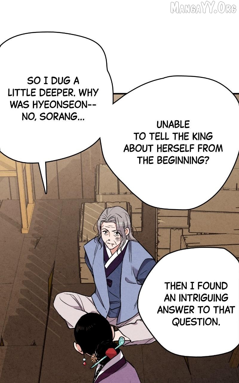 Joseon’s Ban on Marriage Chapter 53 - page 44