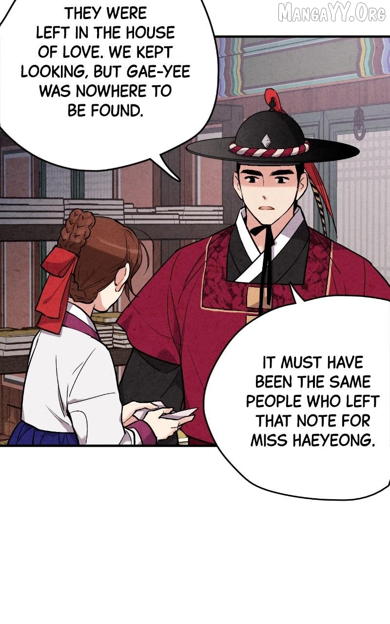 Joseon’s Ban on Marriage Chapter 53 - page 55