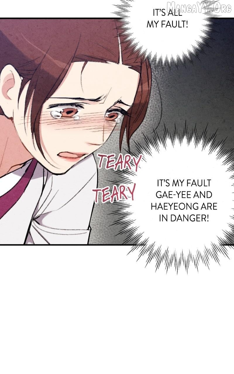 Joseon’s Ban on Marriage Chapter 53 - page 58