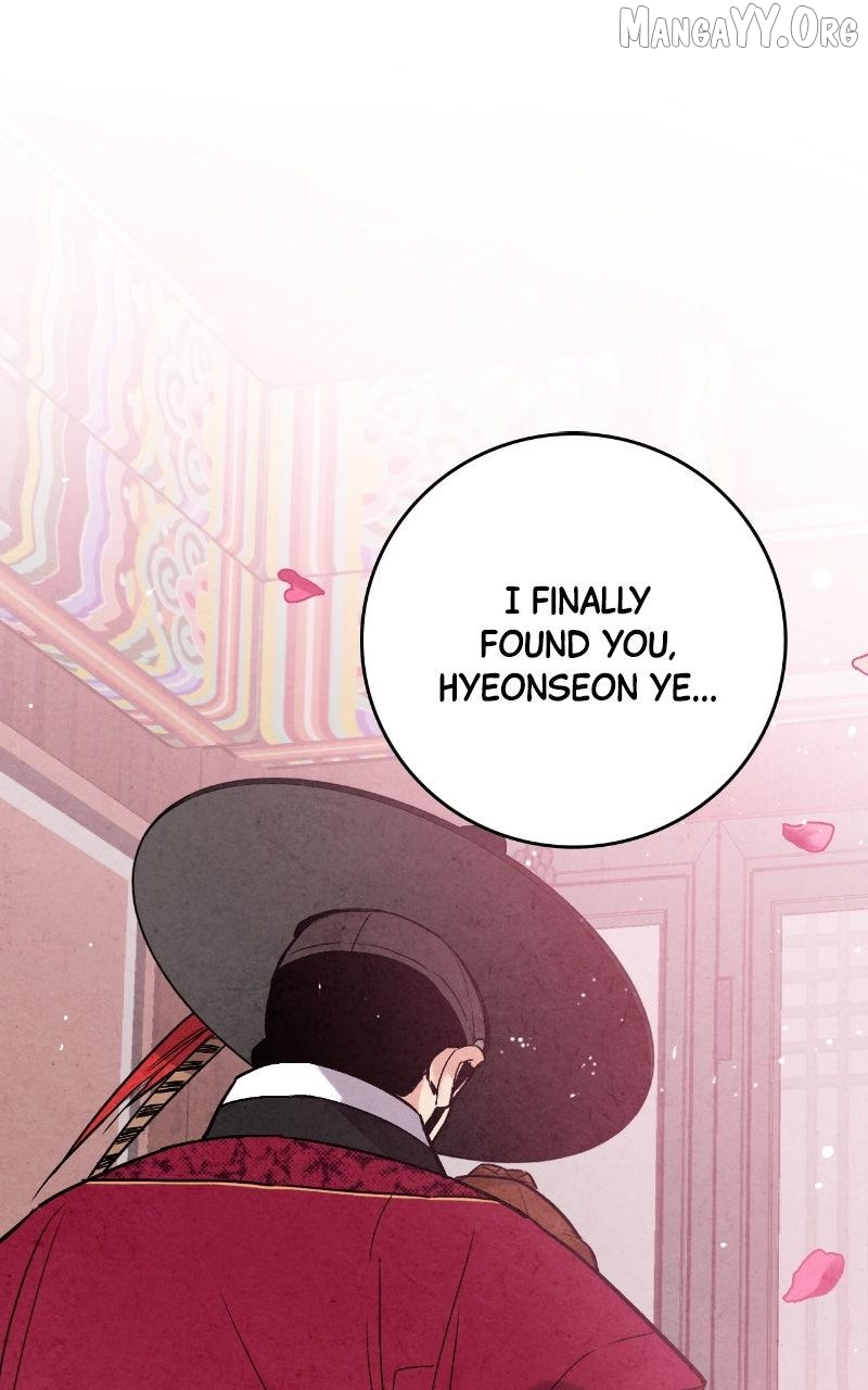 Joseon’s Ban on Marriage Chapter 53 - page 77