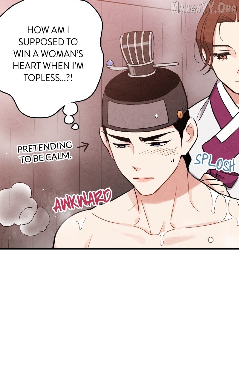 Joseon’s Ban on Marriage Chapter 55 - page 7
