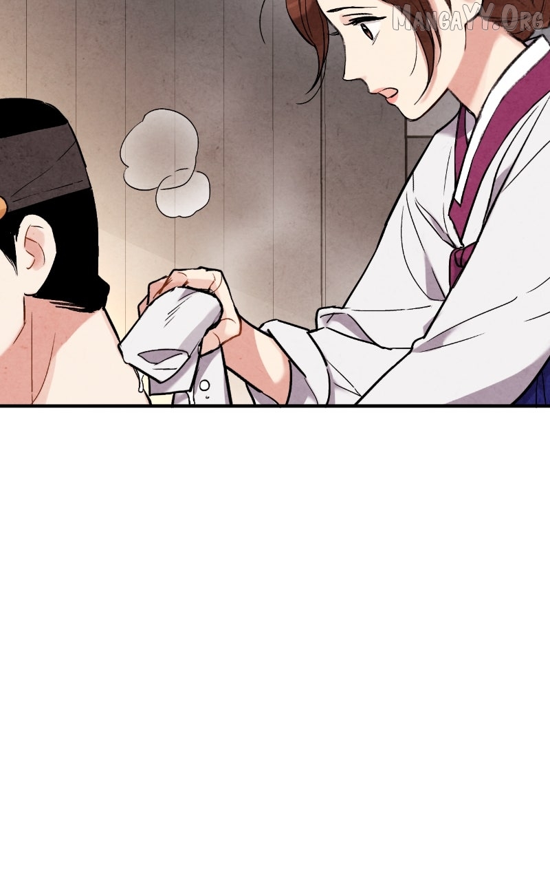 Joseon’s Ban on Marriage Chapter 55 - page 15