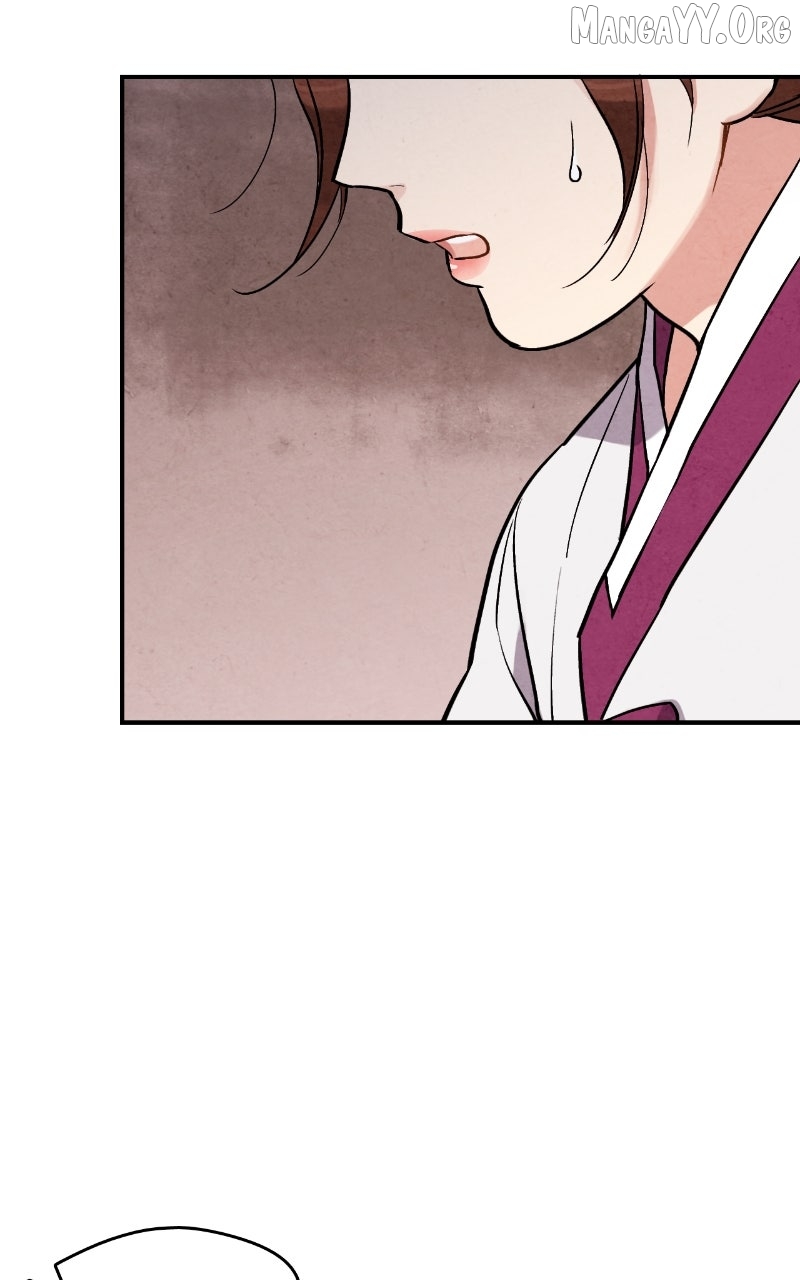 Joseon’s Ban on Marriage Chapter 55 - page 16