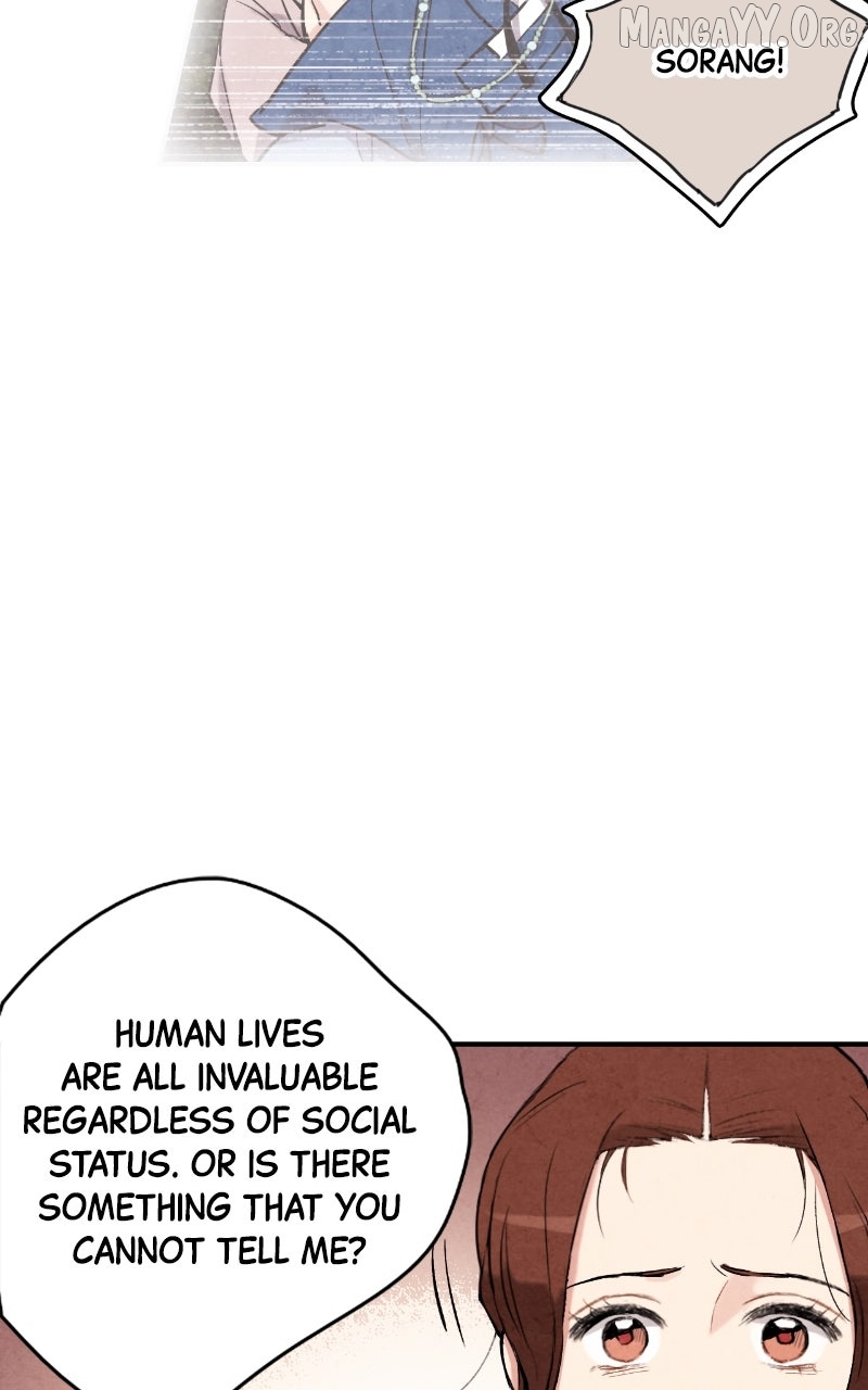 Joseon’s Ban on Marriage Chapter 55 - page 20