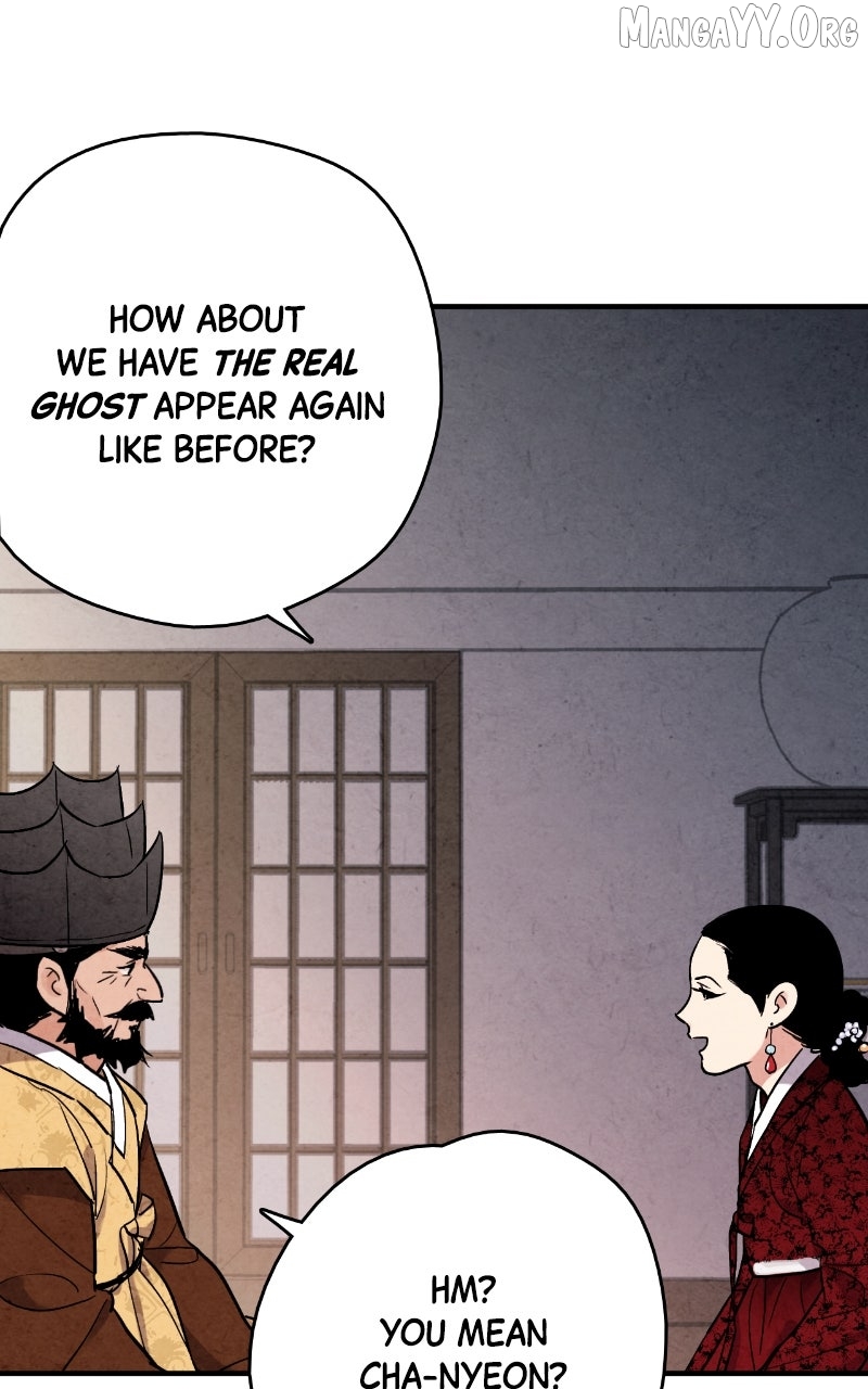 Joseon’s Ban on Marriage Chapter 55 - page 51