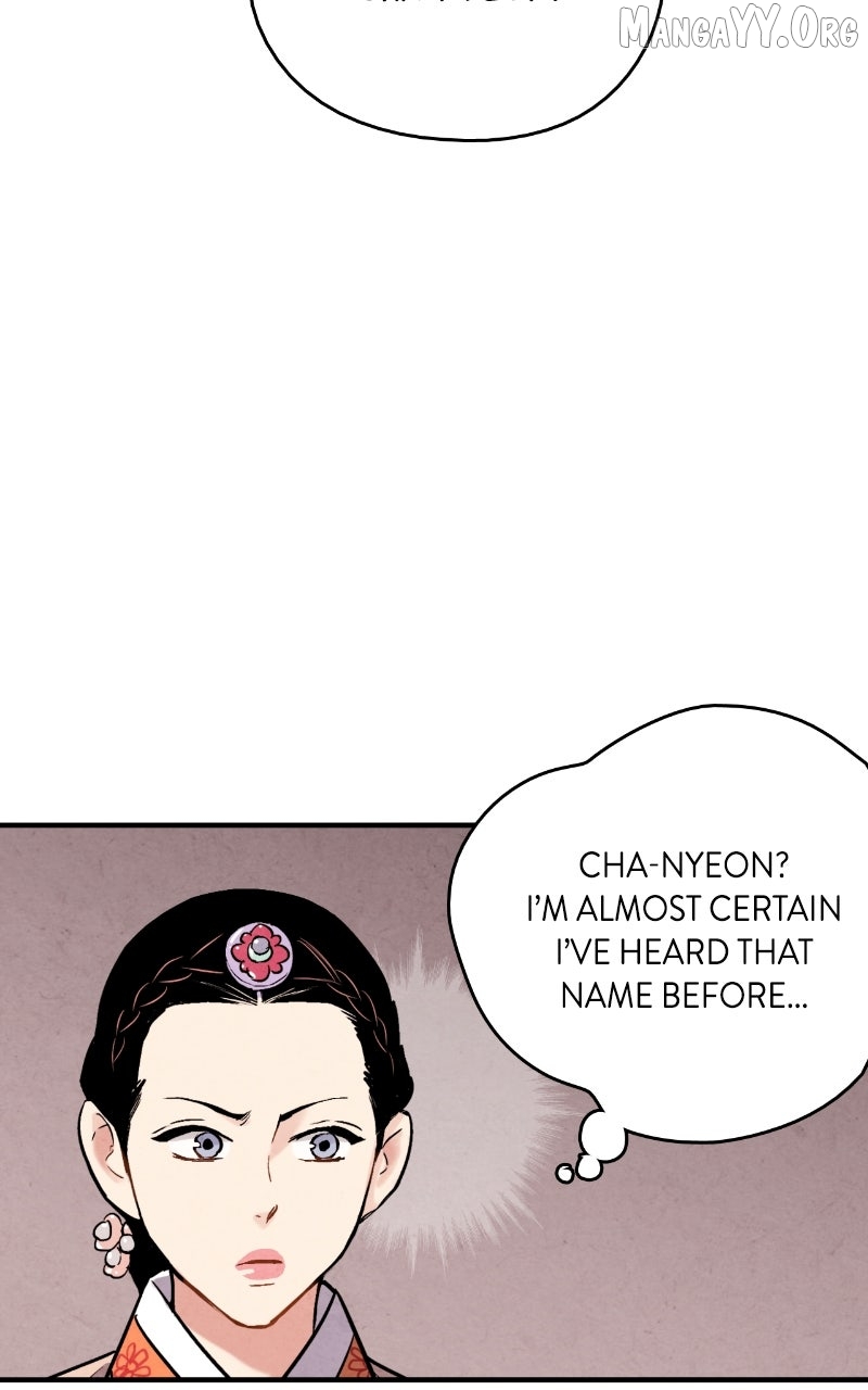 Joseon’s Ban on Marriage Chapter 55 - page 52