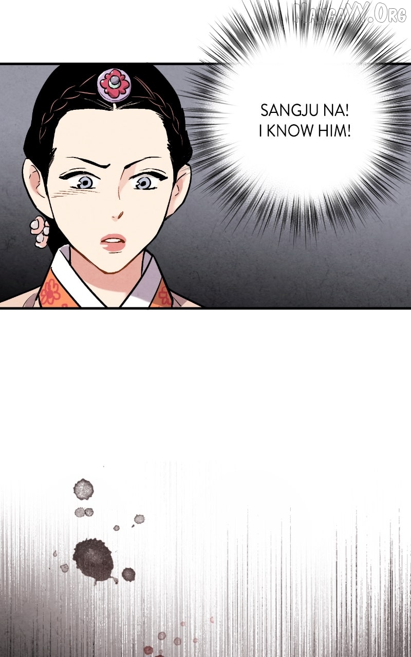 Joseon’s Ban on Marriage Chapter 55 - page 58