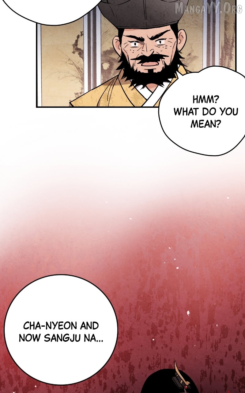 Joseon’s Ban on Marriage Chapter 55 - page 63