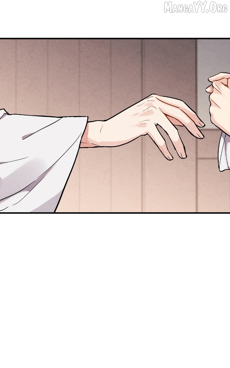 Joseon’s Ban on Marriage Chapter 55 - page 76