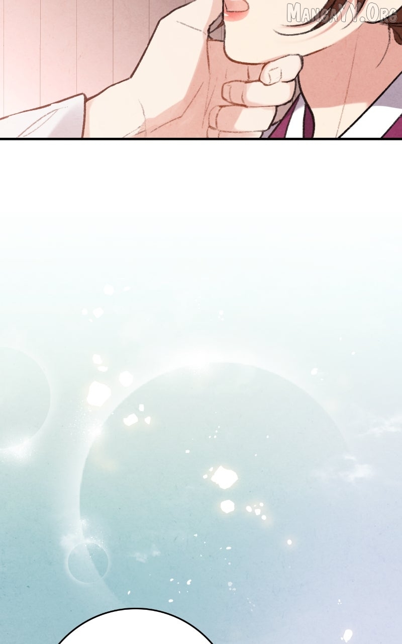 Joseon’s Ban on Marriage Chapter 55 - page 83