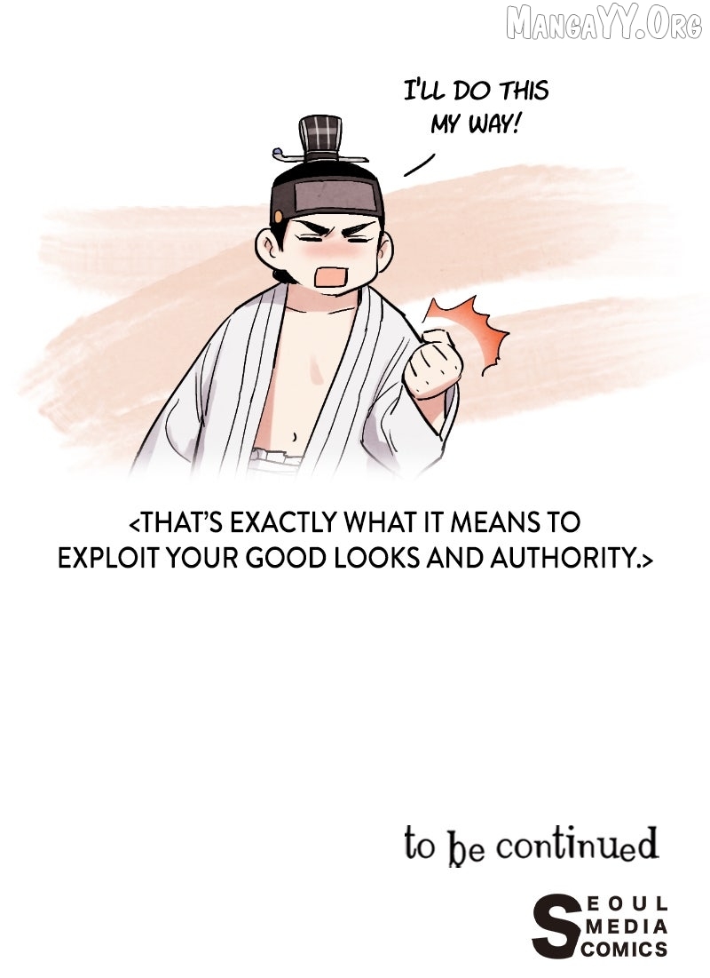Joseon’s Ban on Marriage Chapter 55 - page 87