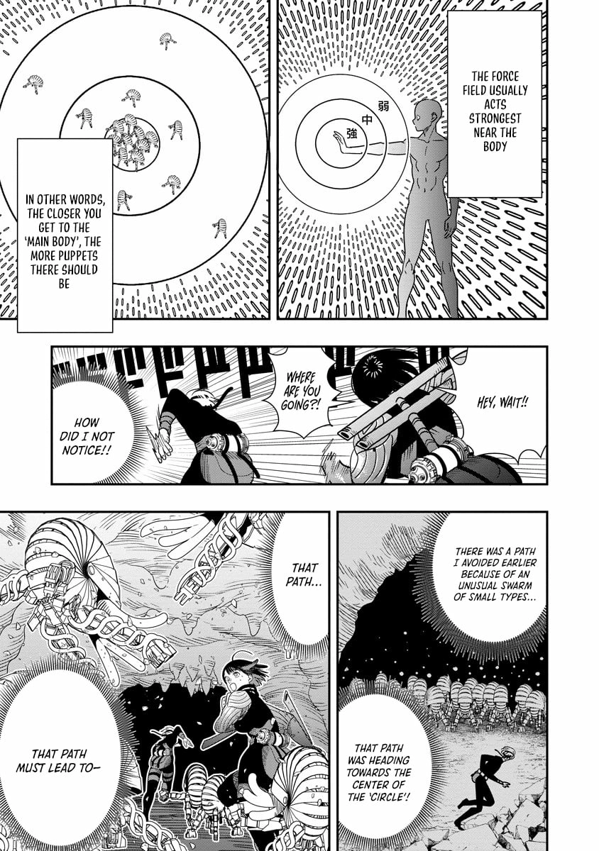 Hyoukaku no Meteoria Chapter 12.2 - page 14