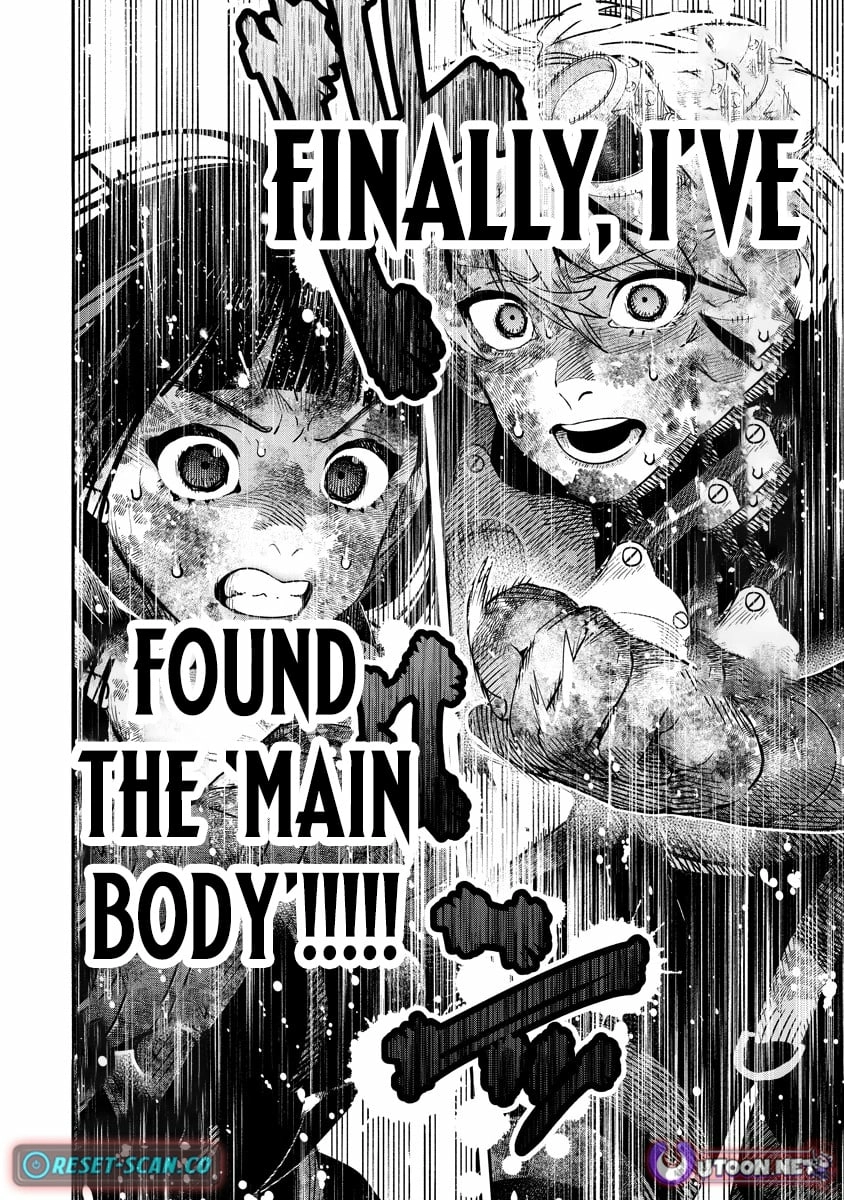 Hyoukaku no Meteoria Chapter 12.2 - page 17