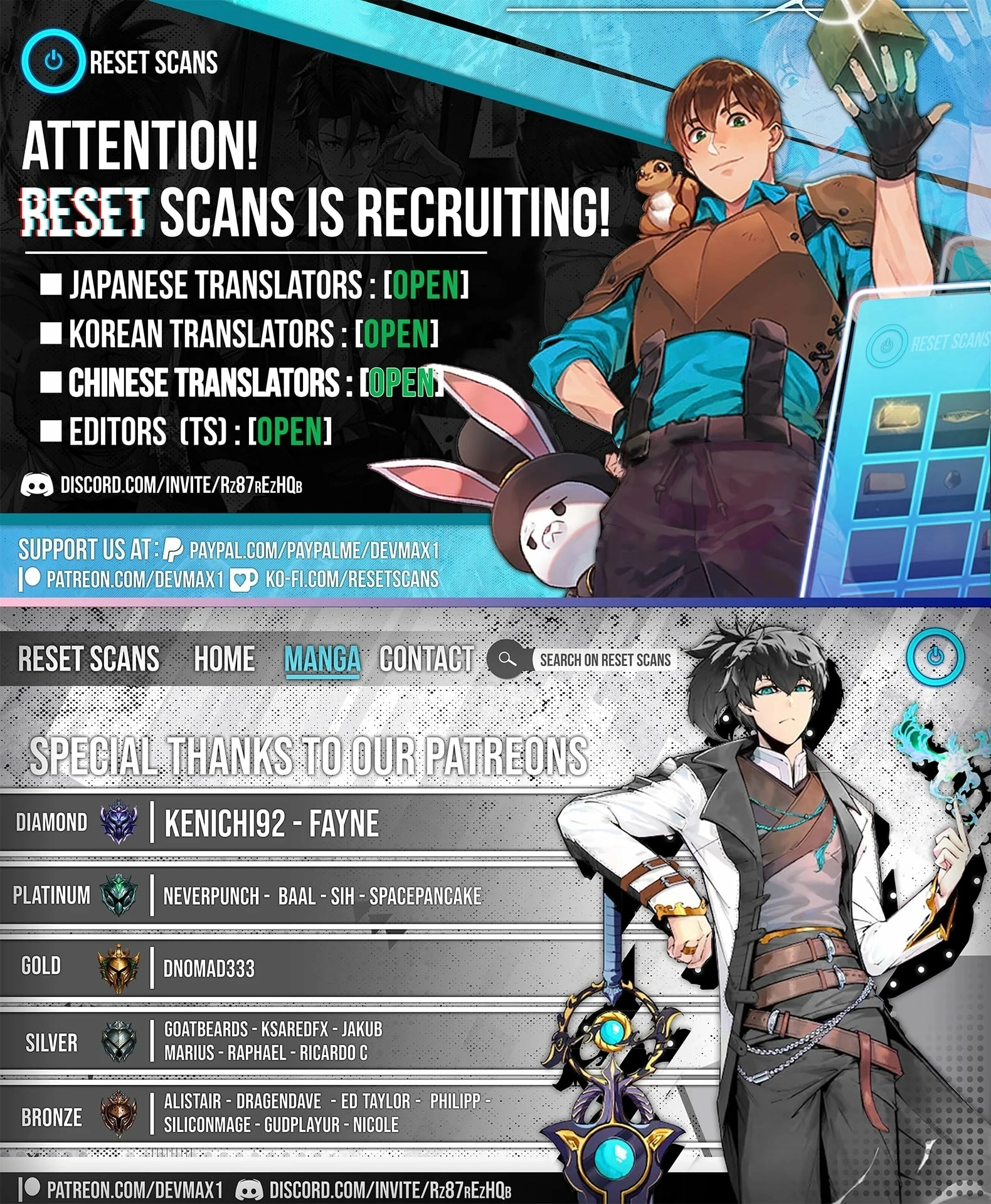 Hyoukaku no Meteoria Chapter 12.2 - page 19