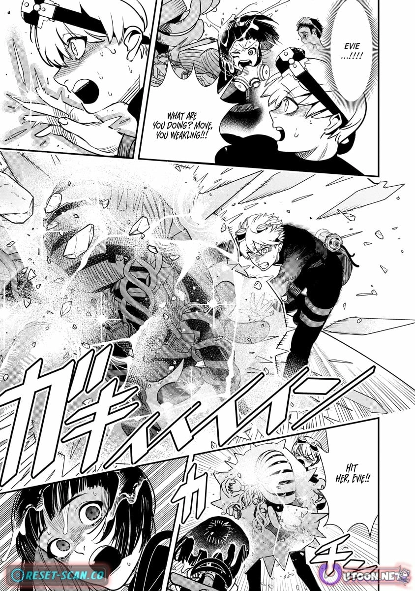 Hyoukaku no Meteoria Chapter 12.2 - page 2