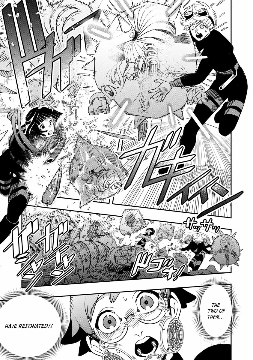 Hyoukaku no Meteoria Chapter 12.2 - page 4