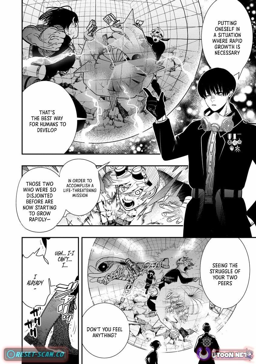 Hyoukaku no Meteoria Chapter 12.2 - page 5