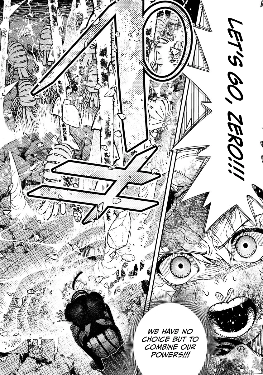 Hyoukaku no Meteoria Chapter 13.1 - page 11