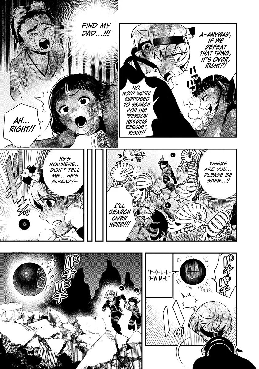 Hyoukaku no Meteoria Chapter 13.1 - page 4