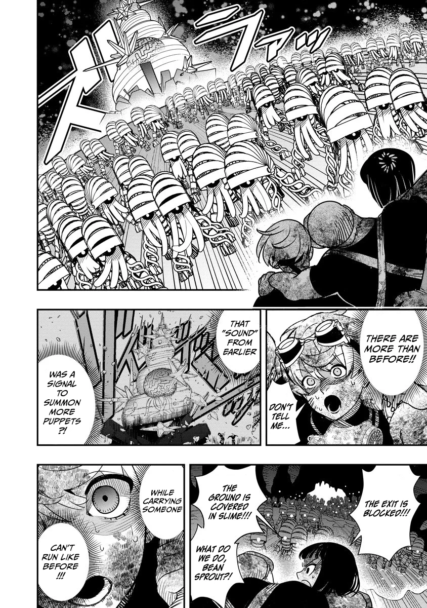 Hyoukaku no Meteoria Chapter 13.1 - page 7