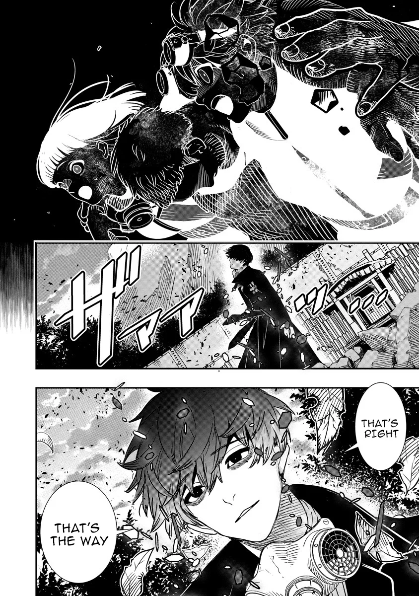 Hyoukaku no Meteoria Chapter 13.2 - page 14