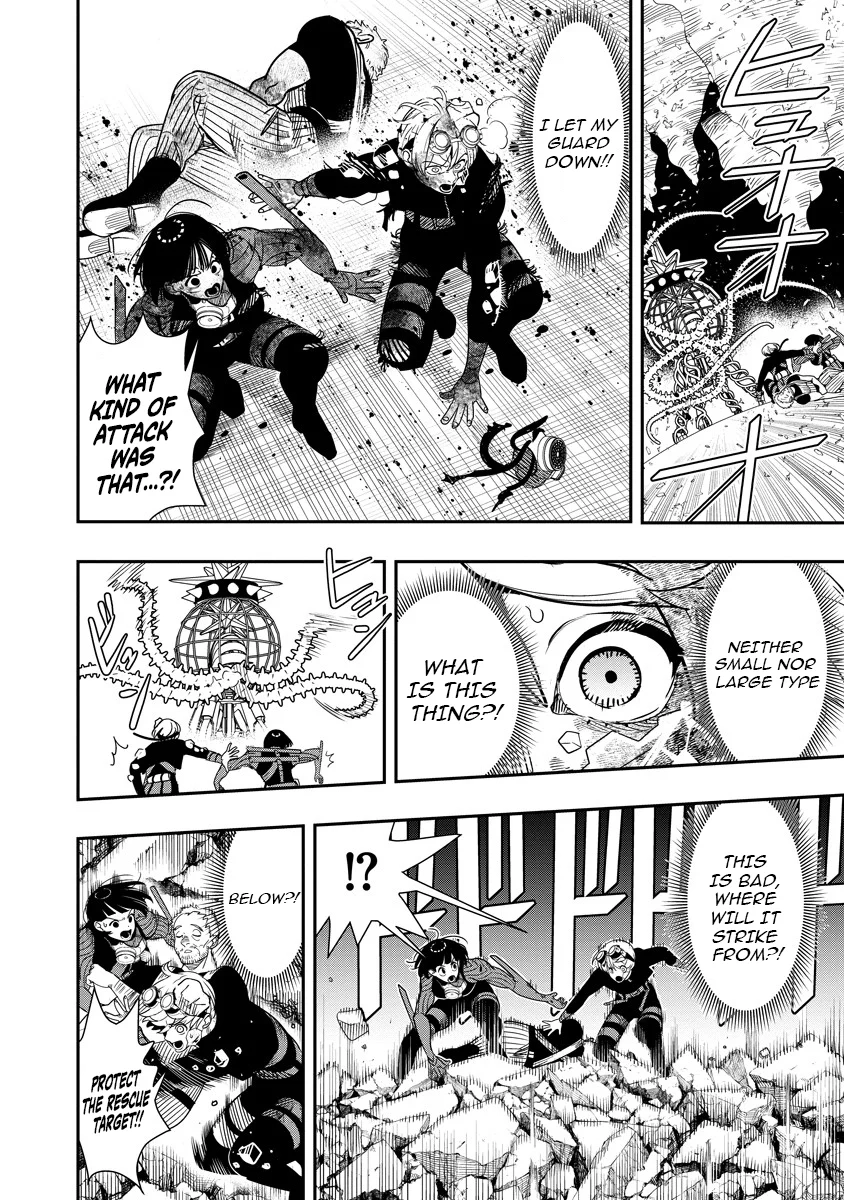 Hyoukaku no Meteoria Chapter 13.2 - page 4