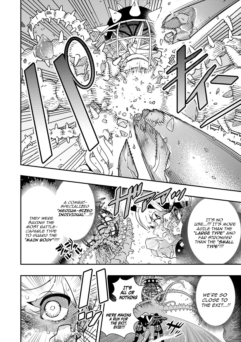 Hyoukaku no Meteoria Chapter 13.2 - page 6