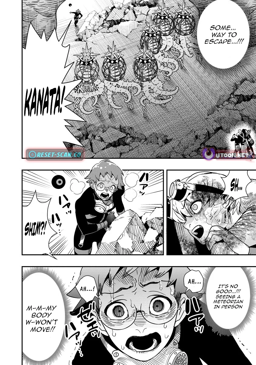 Hyoukaku no Meteoria Chapter 13.2 - page 8