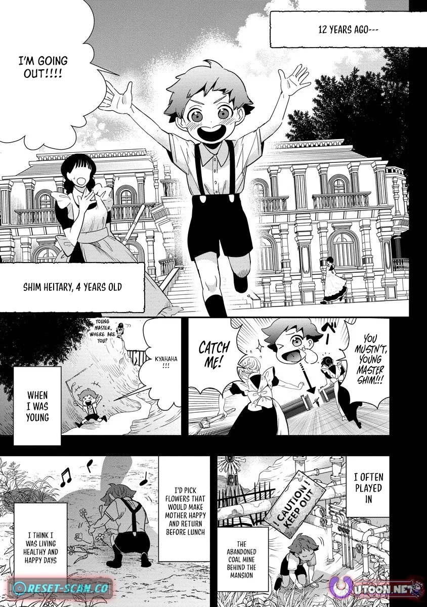 Hyoukaku no Meteoria Chapter 14.1 - page 1