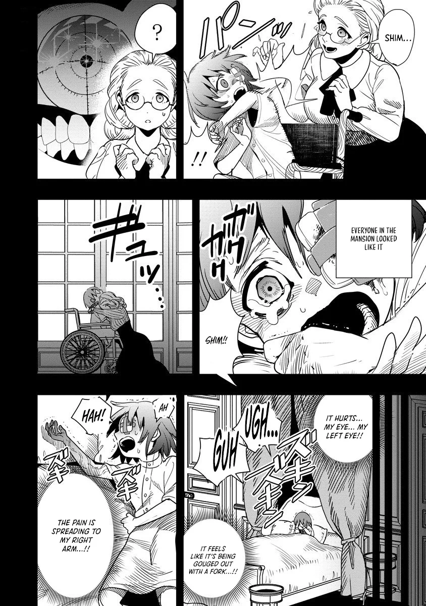 Hyoukaku no Meteoria Chapter 14.1 - page 10