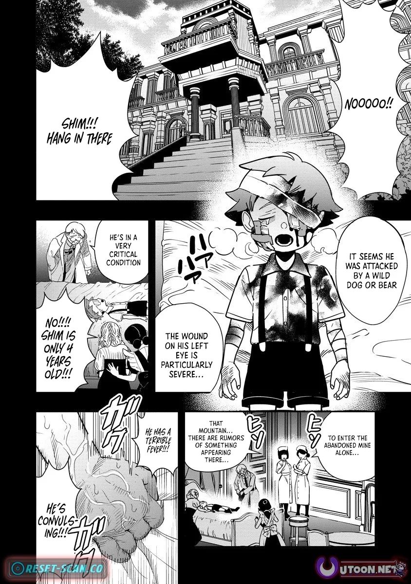 Hyoukaku no Meteoria Chapter 14.1 - page 4