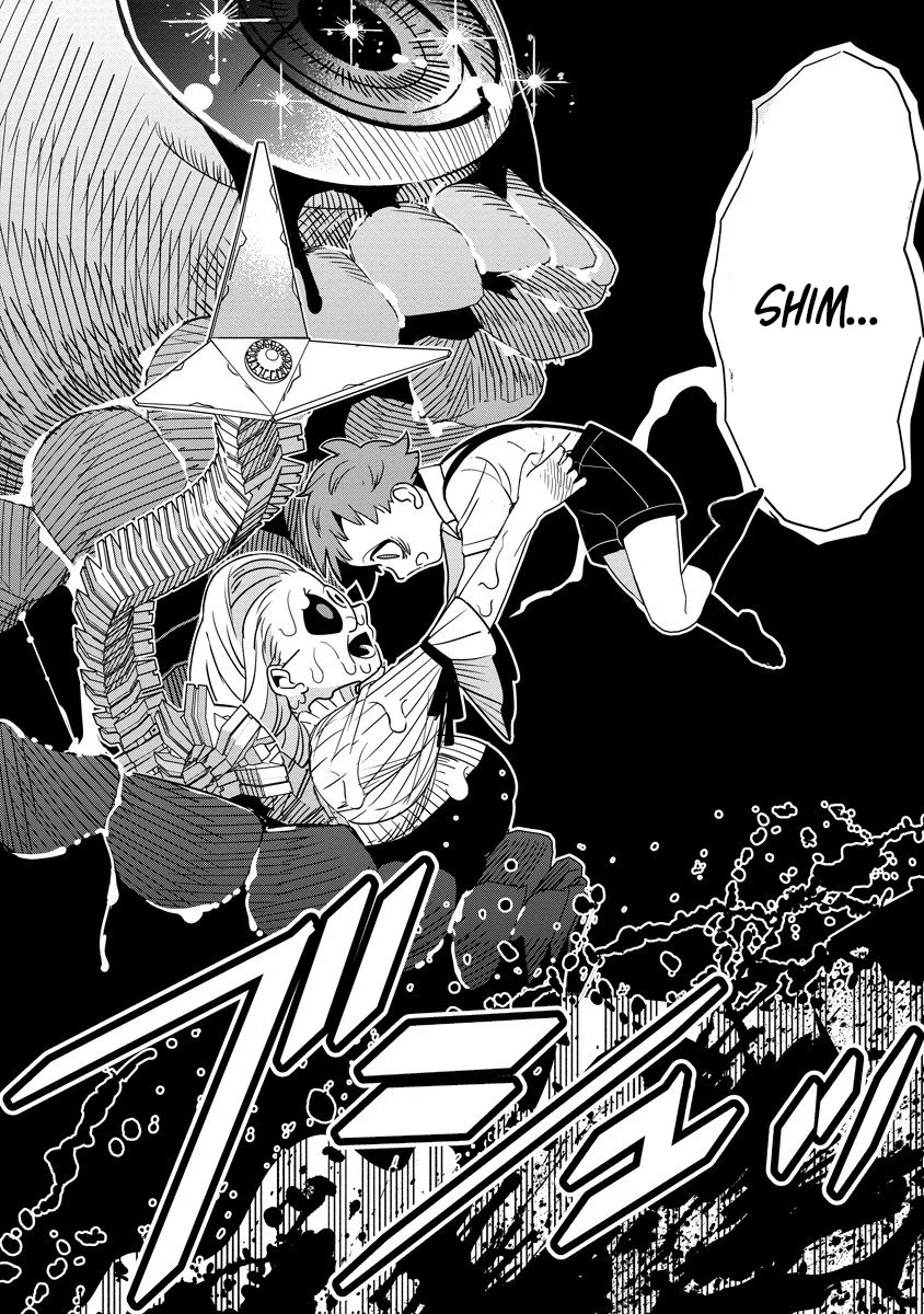 Hyoukaku no Meteoria Chapter 14.1 - page 6