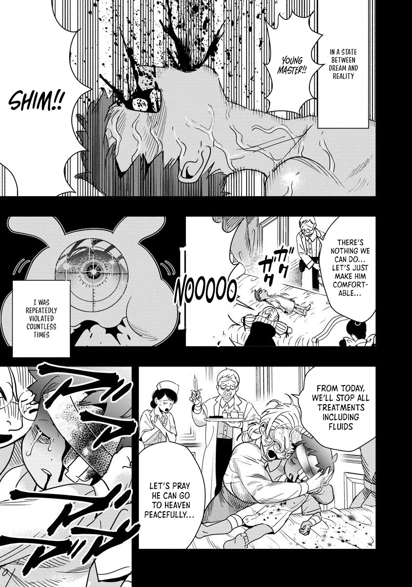 Hyoukaku no Meteoria Chapter 14.1 - page 7