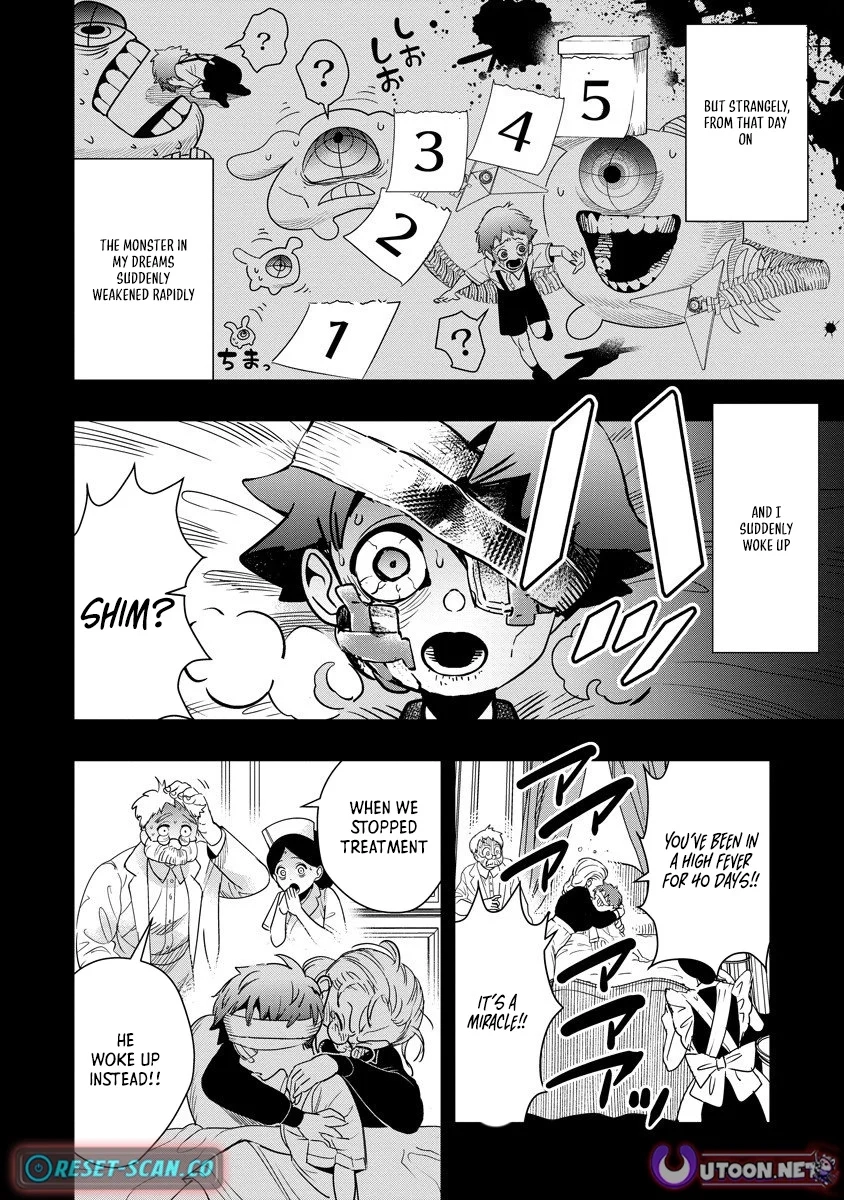 Hyoukaku no Meteoria Chapter 14.1 - page 8