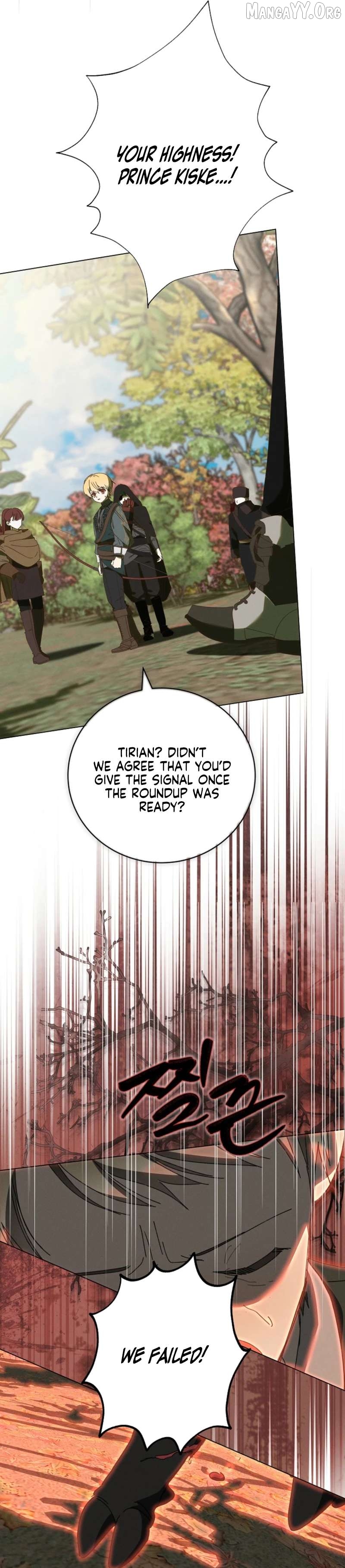 Reincarnated Princess Chapter 65 - page 14