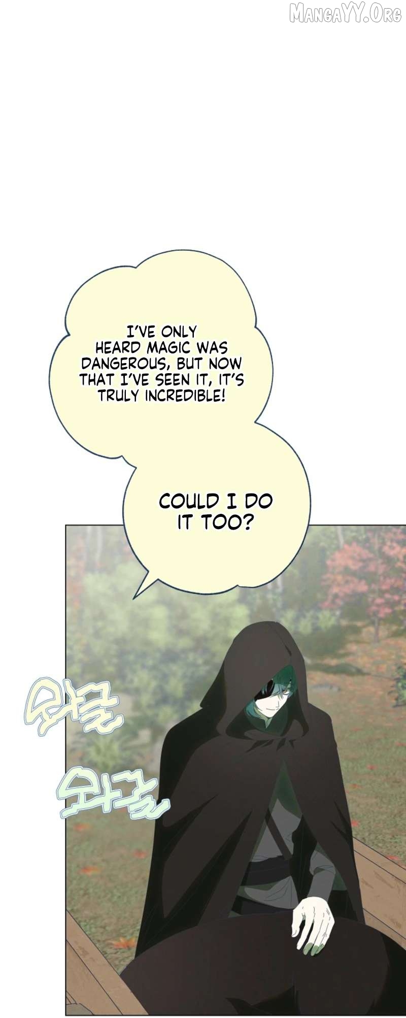 Reincarnated Princess Chapter 65 - page 38