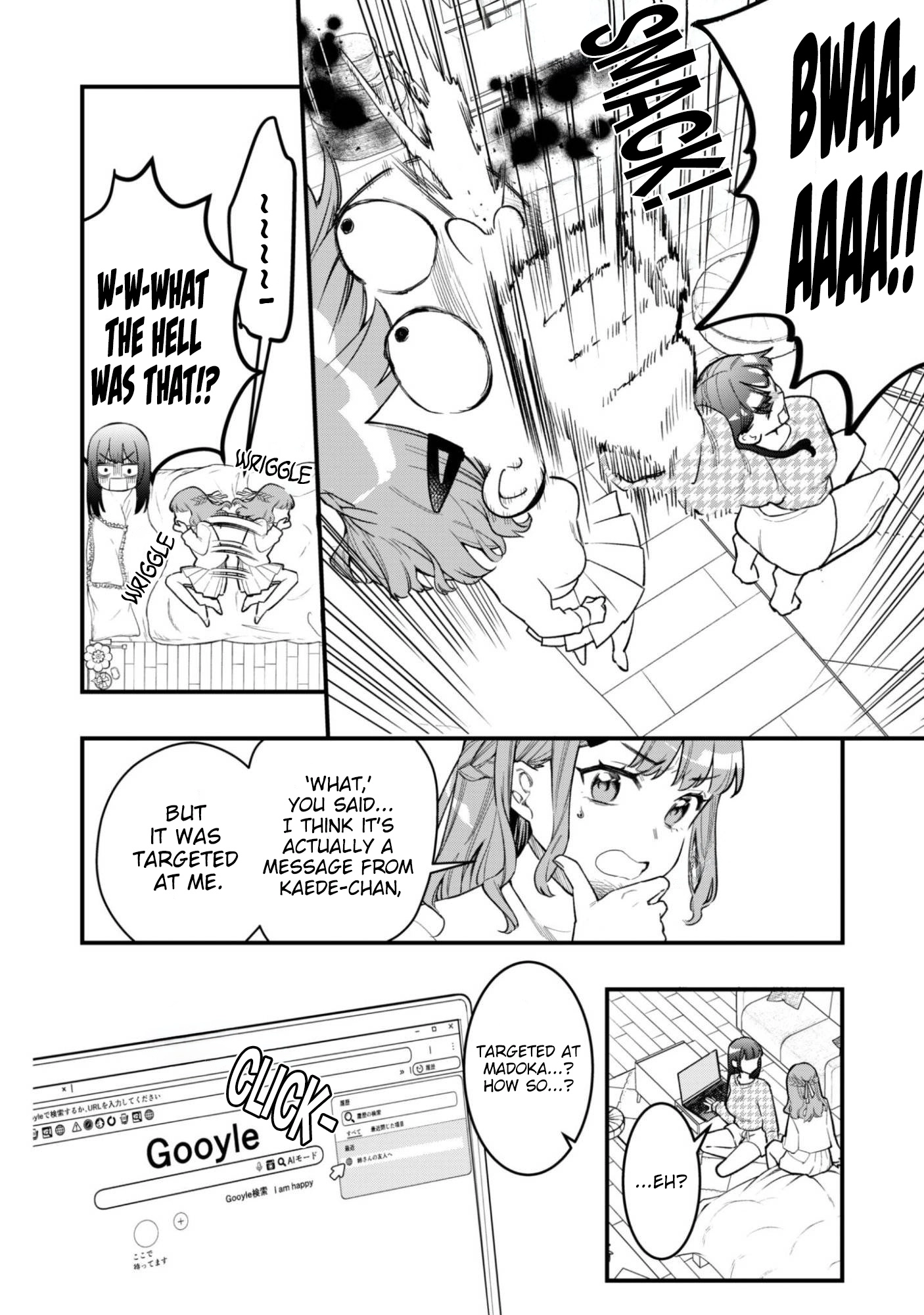 Senpai, Will You Hire Me As a Housemaid? Chapter 12 - page 14