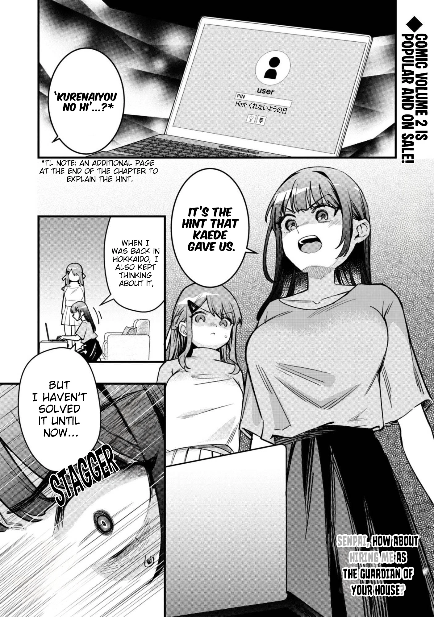 Senpai, Will You Hire Me As a Housemaid? Chapter 12 - page 3