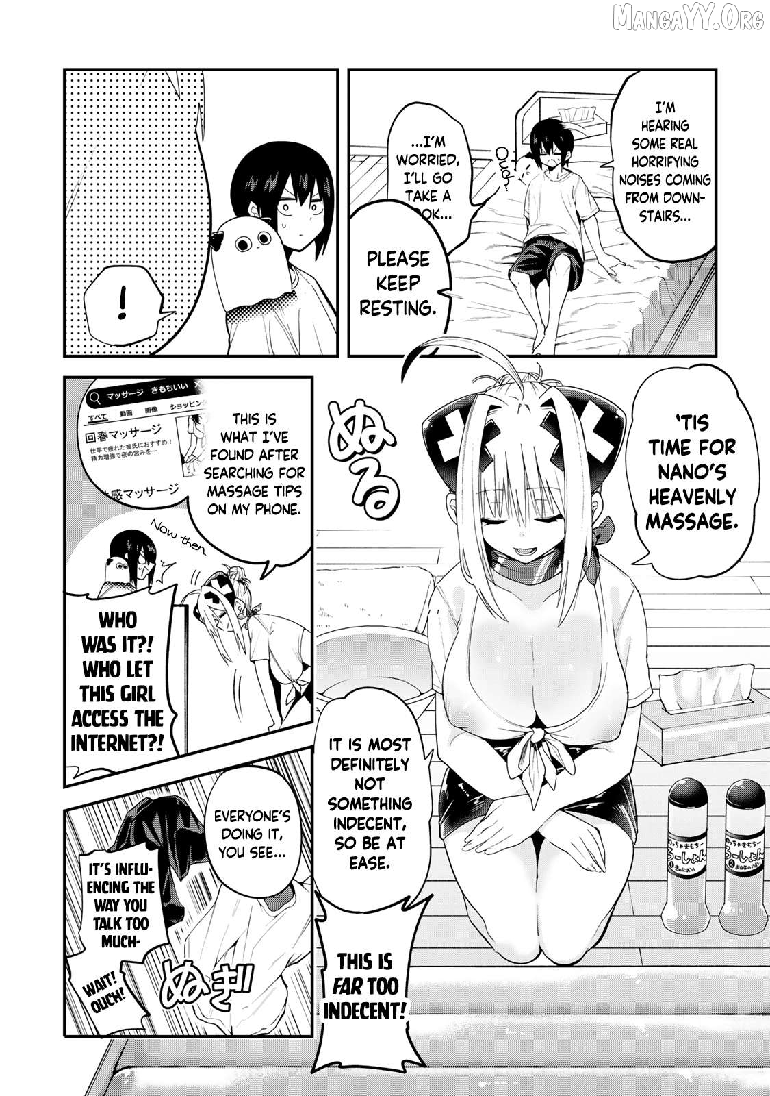 Yumene Connect Chapter 41 - page 12