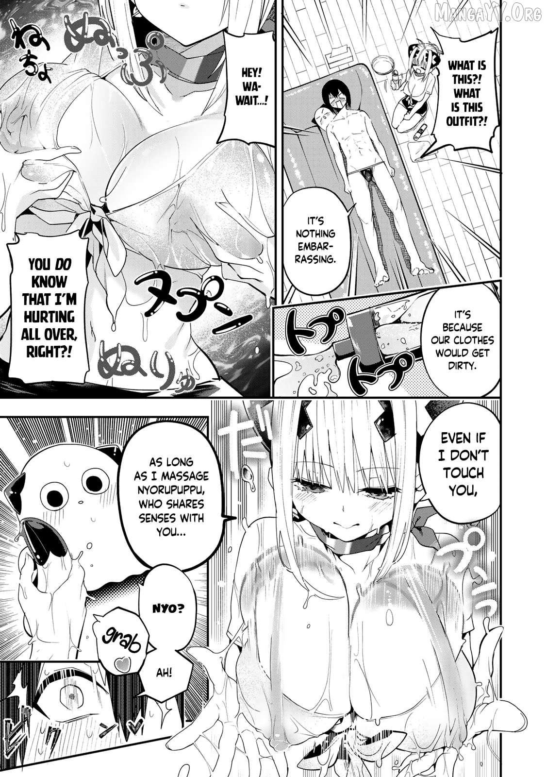 Yumene Connect Chapter 41 - page 13